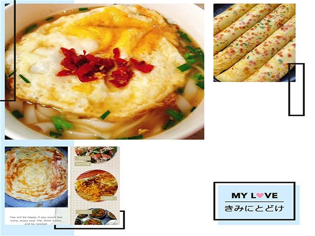 【完满班级】珍馐美味 佳品自制——食品与环境学院食安1901班完满班级活动