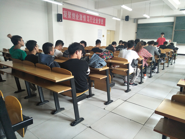 【完满班级】安全知识宣传讲座——软件1803班级完满活动