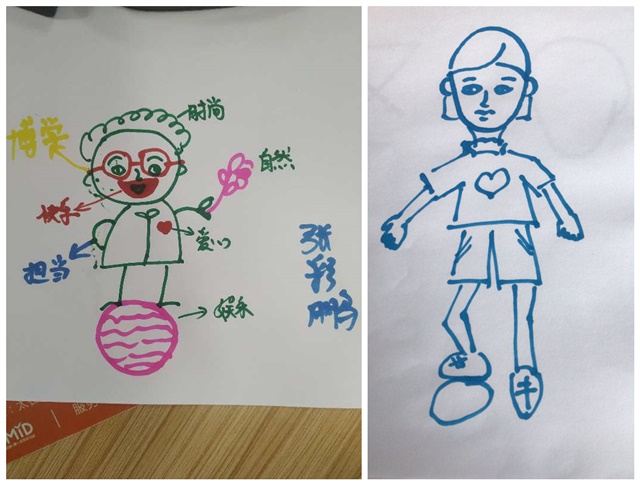 第49期书院说：游戏翻转之“玩”儿出领导力