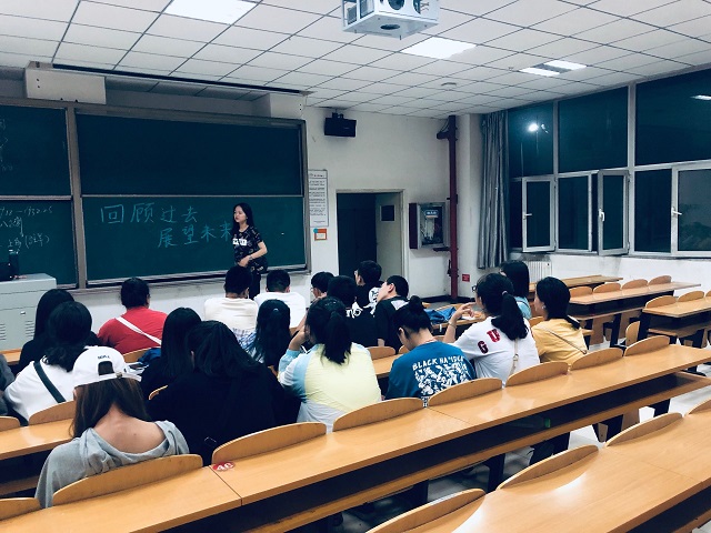 【完满班级】“回顾过去 展望未来”大学生活感悟分享会