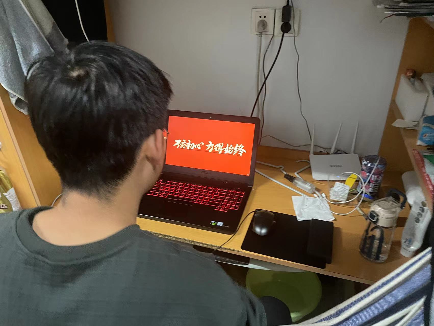 【完满班级】不忘初心 方得始终——大数据学院、信息工程学院软件2104班完满班级活动