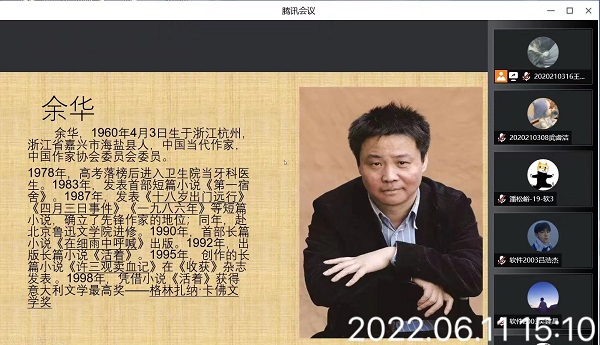 【完满班级】积财千万 无过读书——大数据学院软件2003完满班级活动