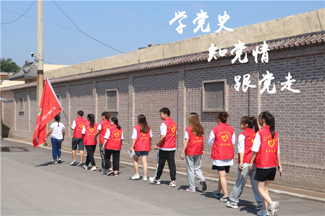 青年学子实践在基层 绽芳华做有为青年——2021年暑期“三下乡”社会实践总结评选活动圆满落幕