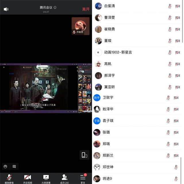 【完满班级】音你而起 红歌飘扬——艺术传媒学院动画1902班举办经典红歌歌唱比赛