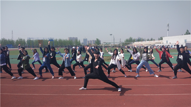 【完满班级】武成魂 术为魄——经济管理系物流1601班举办完满班级活动