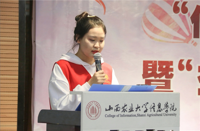 2020级学生志愿者认证仪式暨“益无边”青年公益赋能计划第四期启动仪式顺利开展