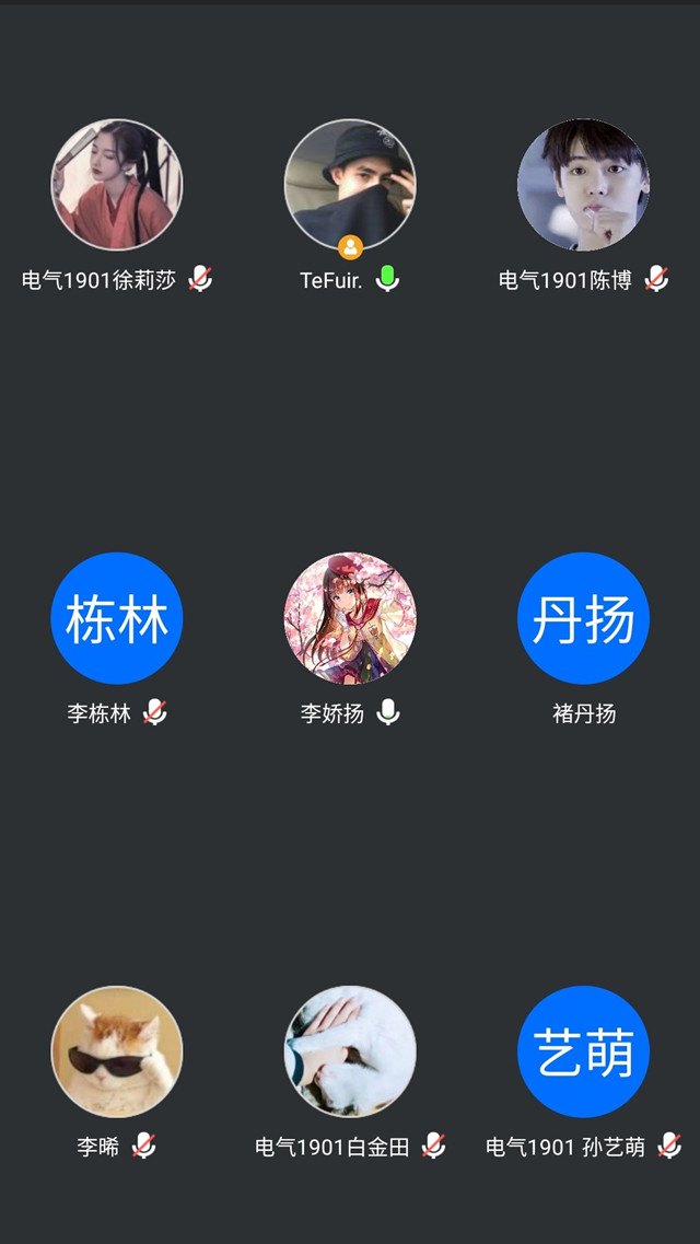 【完满班级】待书以诚 与书为友——电气1901班完满班级活动