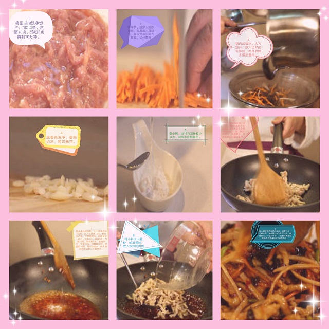 书院青春工作坊第2期:书院工作坊开展“云”活动 提升学生综合能力