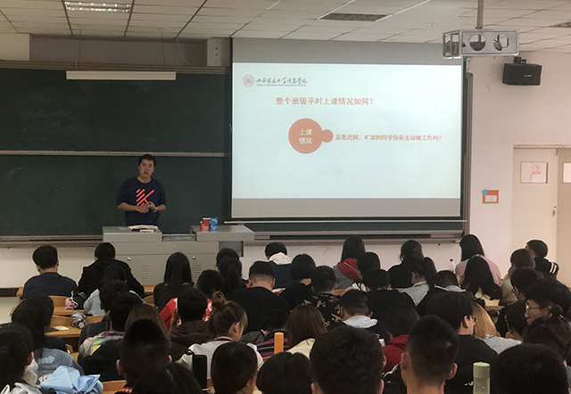 【辅导员说完满】夜空中最亮的星 指引你前行——艺术传媒学院辅导员说完满之职业生涯规划