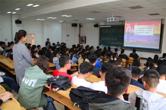 【辅导员说完满】大爱 大德 大情怀――智能工程学院18级辅导员说完满