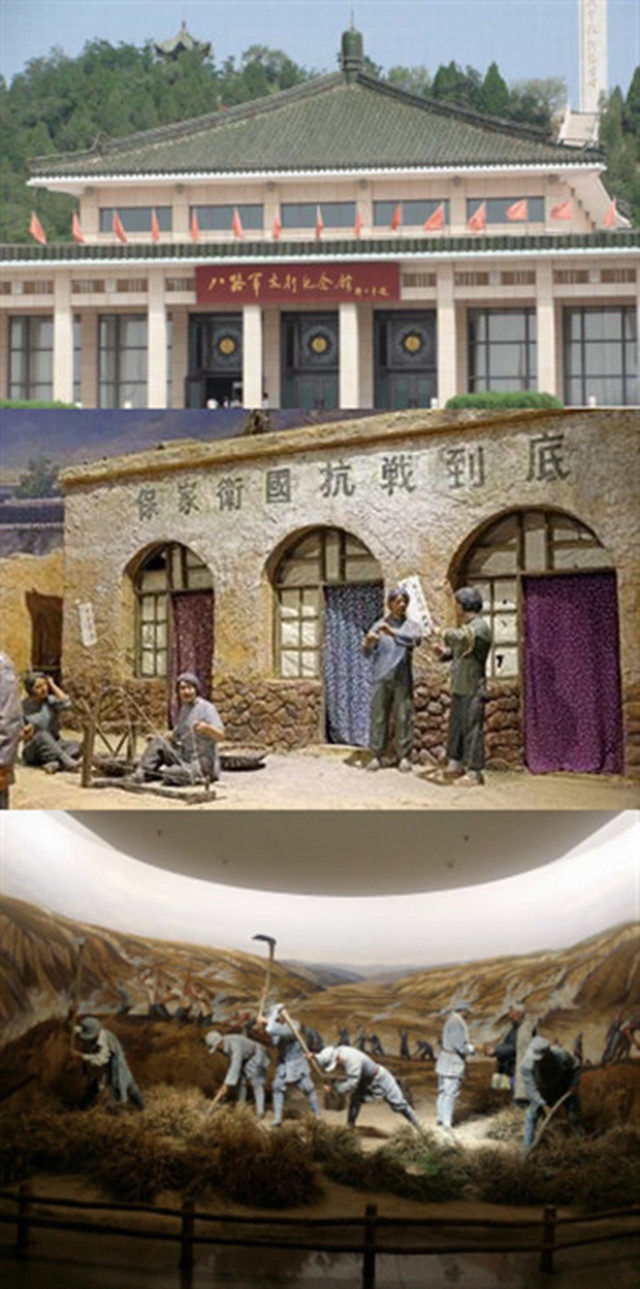 【暑期社会实践】淬炼学子寻访红色足迹 点亮祖国地图