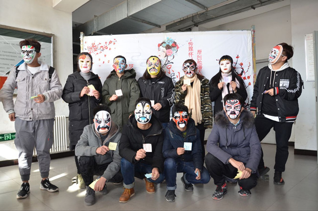 传承民族经典 弘扬国粹文化——艺术传媒系第二届“传媒杯”原创脸谱大赛