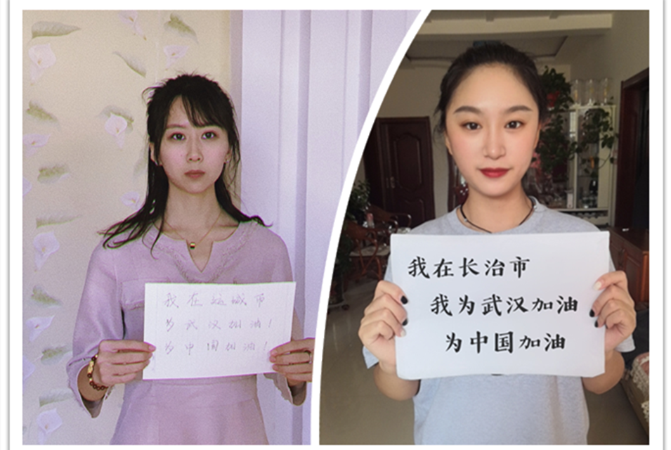 【完满班级】阳光总在风雨后 共渡难关战疫情——大数据学院软件1705班完满班级