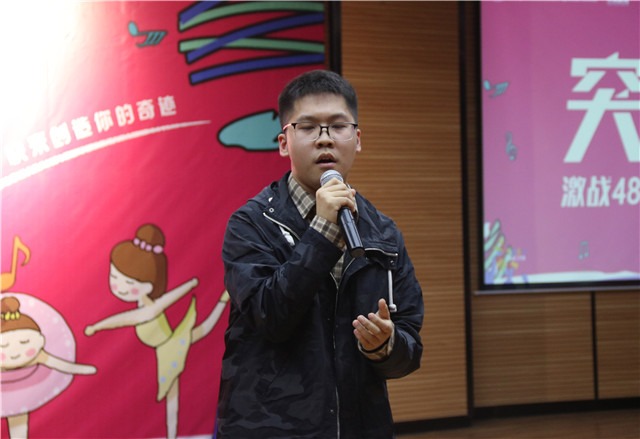 “达人”请留步！群雄逐鹿 风云再起 10强诞生之夜全纪实