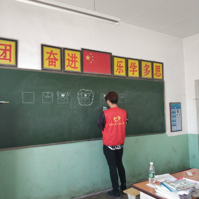 市民课堂第281期:岁月安稳 时光不语——艺术传媒学院“七彩画室星期三”儿童美育成长关爱行动第102期