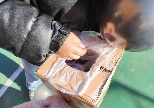 【完满班级】携手共进 爱的抱抱——食品与环境学院园林2103班完满班级活动