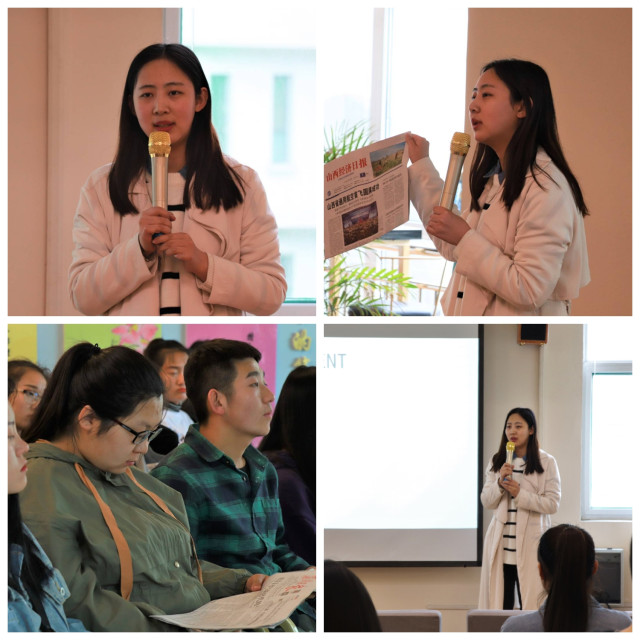 【1＋1＞2】促新媒共成长 创融合新征程——经济与管理学院开展“融动新媒创新篇 携手共做校媒人”学生会专题讲座