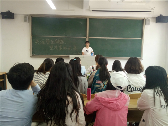 【完满班级】青春与梦想 时刻践行着——淬炼商学院五月完满班级主题活动（三十七）