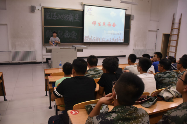 小鲜肉,请把你的爱安放于此