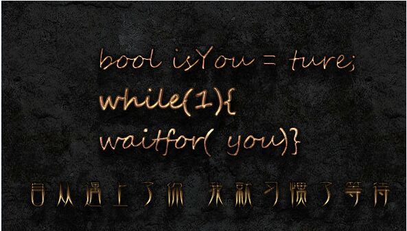 【1＋1＞2】“码上行动”三行代码大赛 见证C语言的魅力