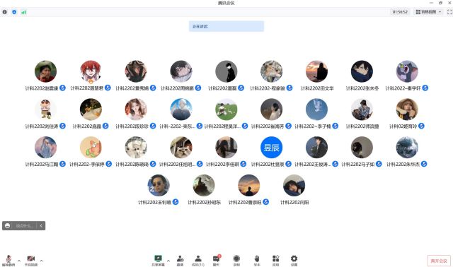 【完满团支部】你看电影我买单——大数据学院、信息工程学院计科2202班完满团支部活动
