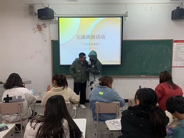 【完满班级】探寻心底的梦 让自己发光发亮——艺术传媒学院动画2101班完满班级活动新闻稿