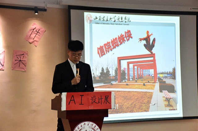 【1+1>2】各院系积极开展完满教育与学术教育融合活动 全面提升学生专业实践能力