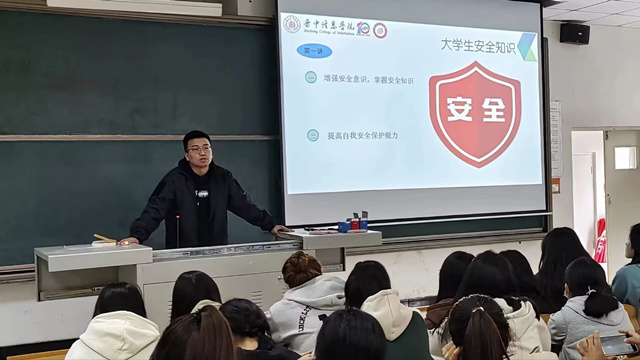 【辅导员说完满】 少年不惧岁月长 星光不问赶路人——2022级辅导员说完满