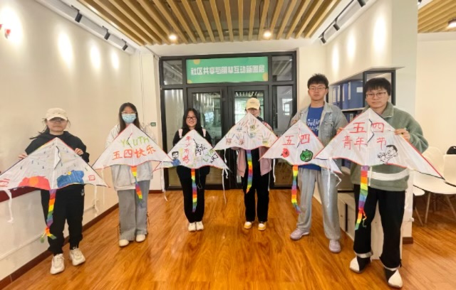【完满团支部】春风有约 鸳筝共舞——经济与管理学院经管2202班完满团支部活动