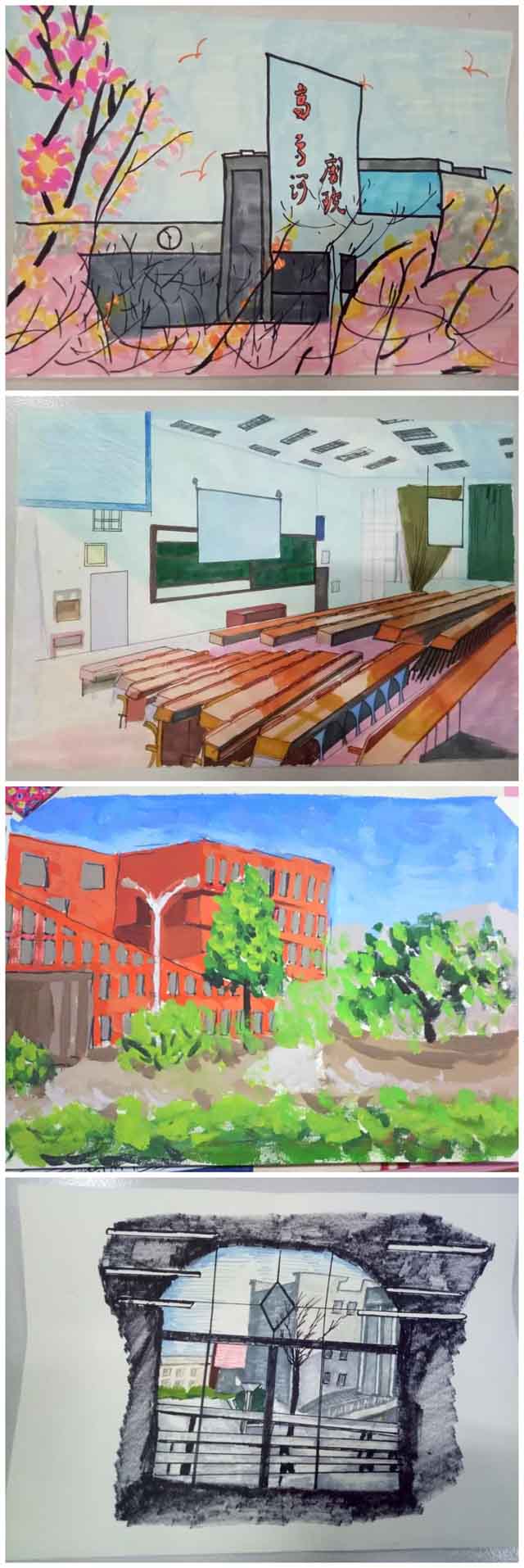 艺术传媒系首届“校园物语”系列活动之我眼中的大学