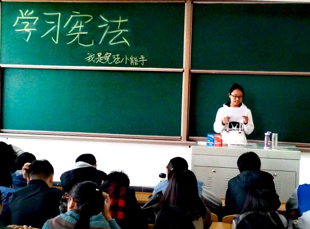 【完满班级】工管系完满班级“青春与远方”系列活动(八)