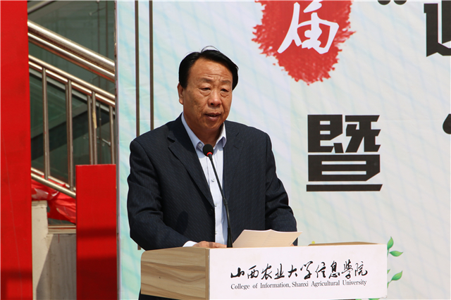 【1＋1＞2】首届“通者达·识者慧”通识嘉年华开幕式暨“世界读书日”系列活动启动