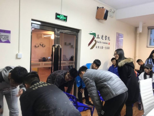 【完满班级】感受书院文化 传递爱与温情——淬炼商学院十月完满班级主题活动（七十六）