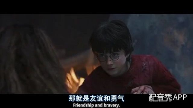 在声临其境中 感受最美之声——食品与环境学院第二届“青年之声”寻找最美青年配音大赛