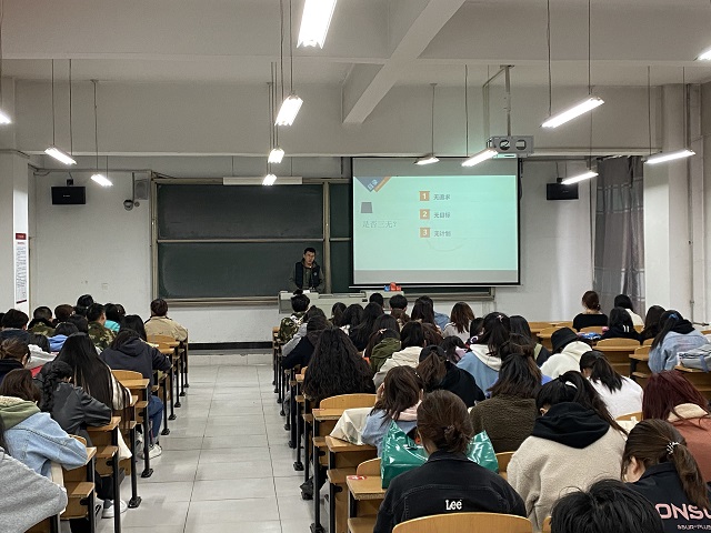 【辅导员说完满】远景学院组织开展“新学期 防诈骗”主题班会——10种最新诈骗手法 防诈防骗