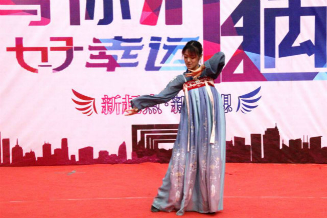 有幸你来 不负芳华——“芳华IV”舞蹈专场