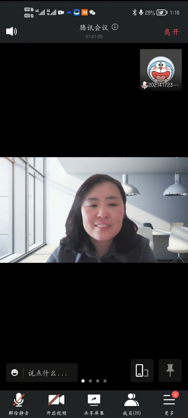 天高任鸟飞 海阔凭鱼跃——经济与管理学院开展院长座谈会