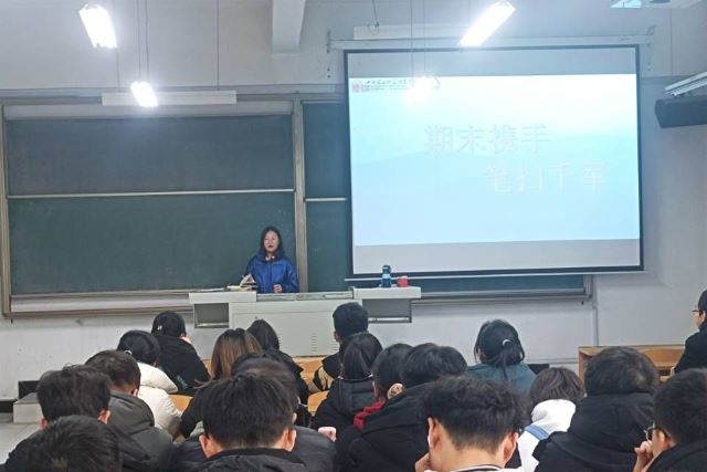 学长计划第821期:期末复习 我们不慌——智能工程学院第一百一十二期学长计划之“携手期末 笔扫千军”