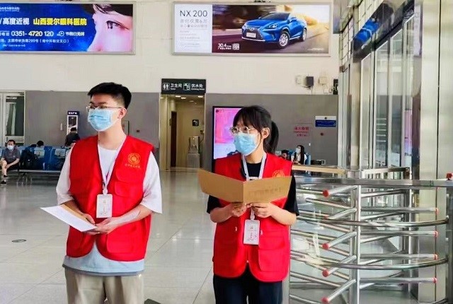 【三下乡】晋中·走访暑运一线 致敬铁路初心 ——“红心向党映三晋”大数据学院、信息工程学院 移动的党史宣讲团