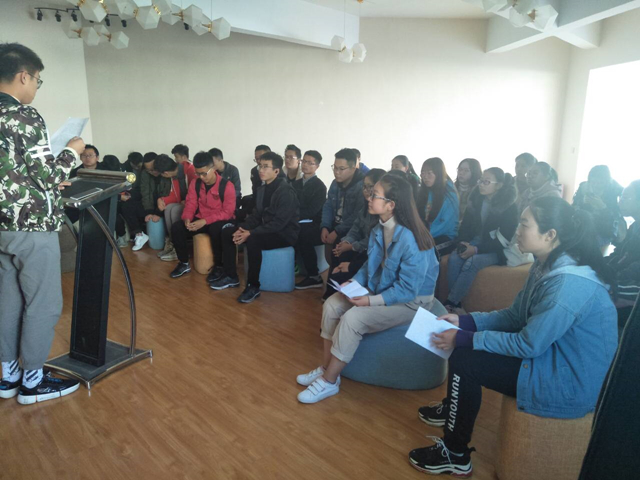 【主题团日】改革开放 传承精神——软件1803班班级主题团日活动