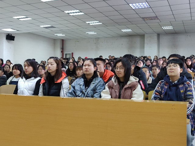 【辅导员说完满】小心身边传销 留住周围幸福——食品与环境学院2018级辅导员说完满活动