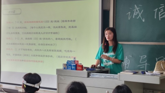 【辅导员说完满】成功“上岸” “研”途有我——淬炼·国际商学院2020级辅导员说完满活动