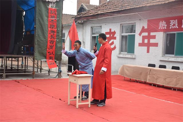 温馨提示:一大波“红衣卫”邀您共度重阳佳节