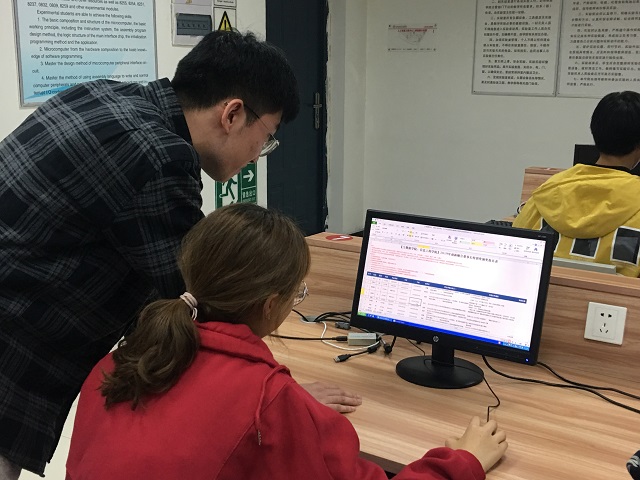 学习部干事培训会——计算机基本办公软件技能培训