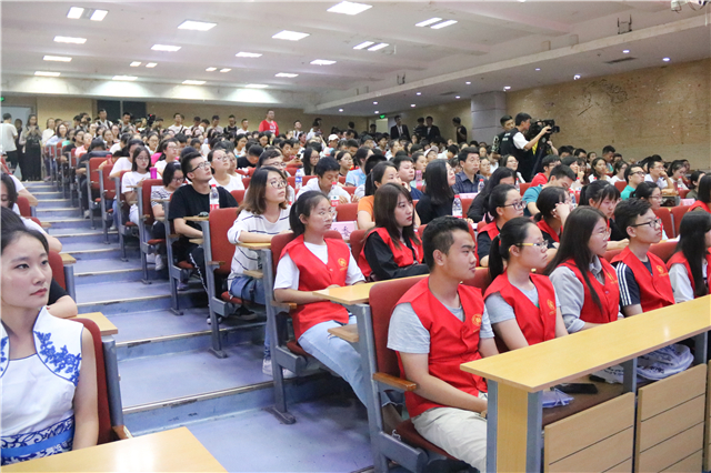 【三下乡】2017年暑期“三下乡”社会实践活动优秀团队及个人表彰大会圆满落幕