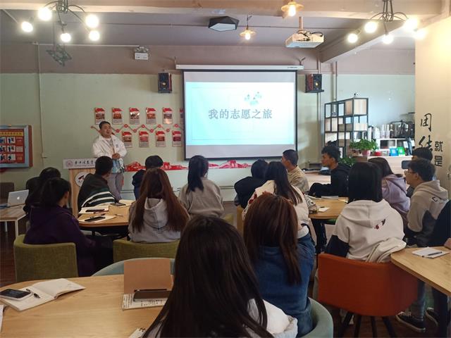 【志愿快讯·培训】加强培训 让志愿服务更有深度