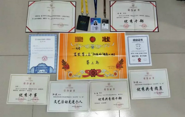 【工作标兵·张捷】与青春同行 与坚持相伴