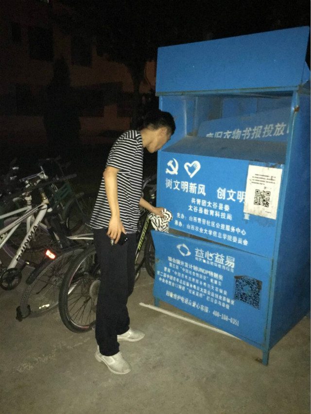 【完满班级】时光荏苒 毕业快乐——淬炼商学院六月完满班级主题活动（四十）