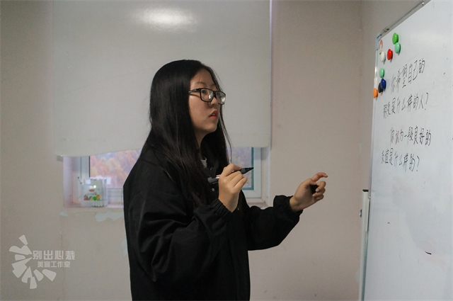 【同伴护航】伙伴计划第92期:青春健康主持人训练营——成长路上 有你相伴