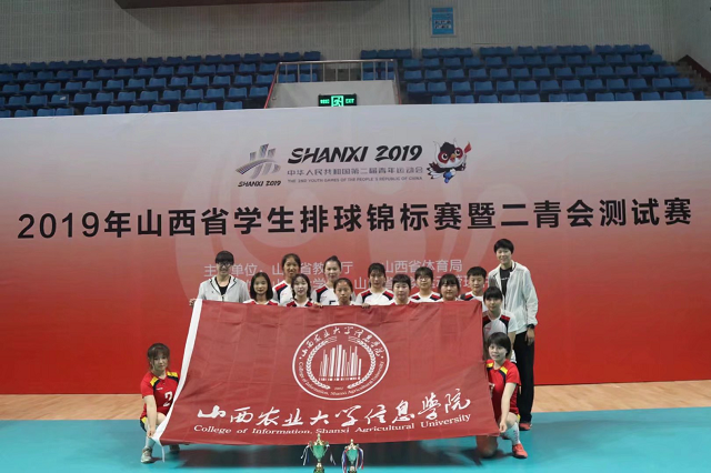 闪光的信院第257期：保持微笑与自信 所有的好运都将与你不期而遇